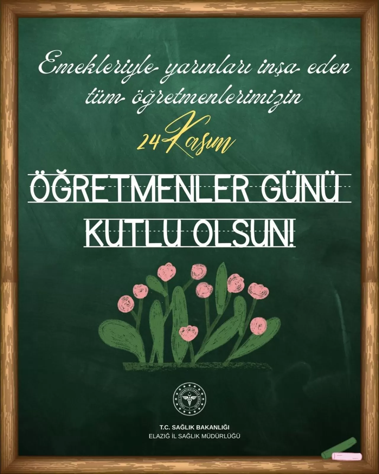 Elazığ'da Öğretmenler Günü Kutlaması