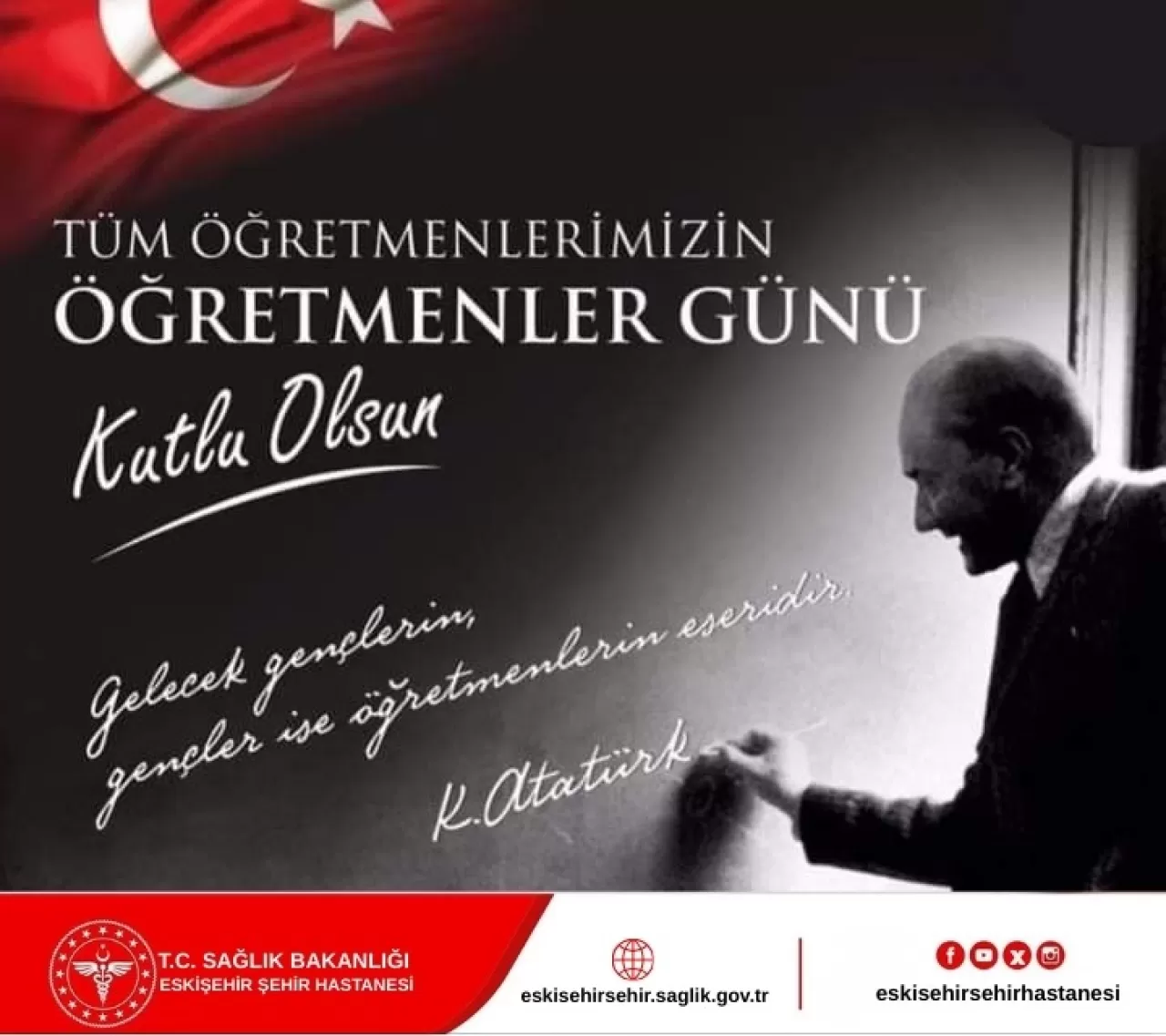 Eskişehir Şehir Hastanesi'nden 24 Kasım Öğretmenler Günü Mesajı