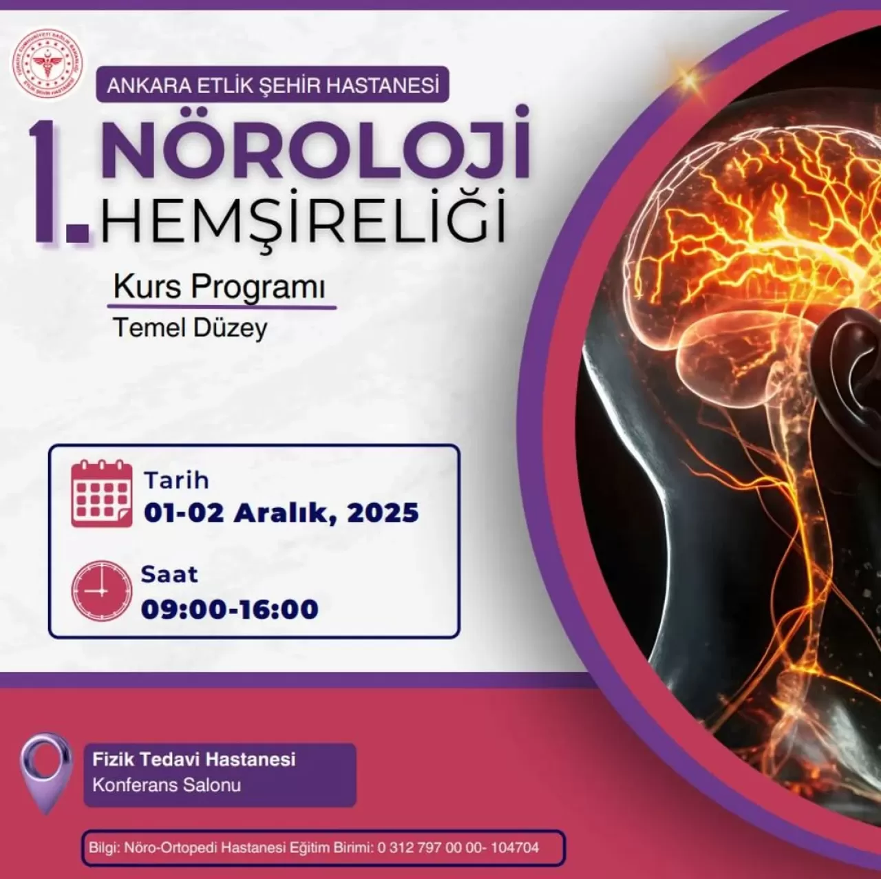 Ankara Etlik Şehir Hastanesi'nde Nöroloji Hemşireliği Kursu Düzenlenecek