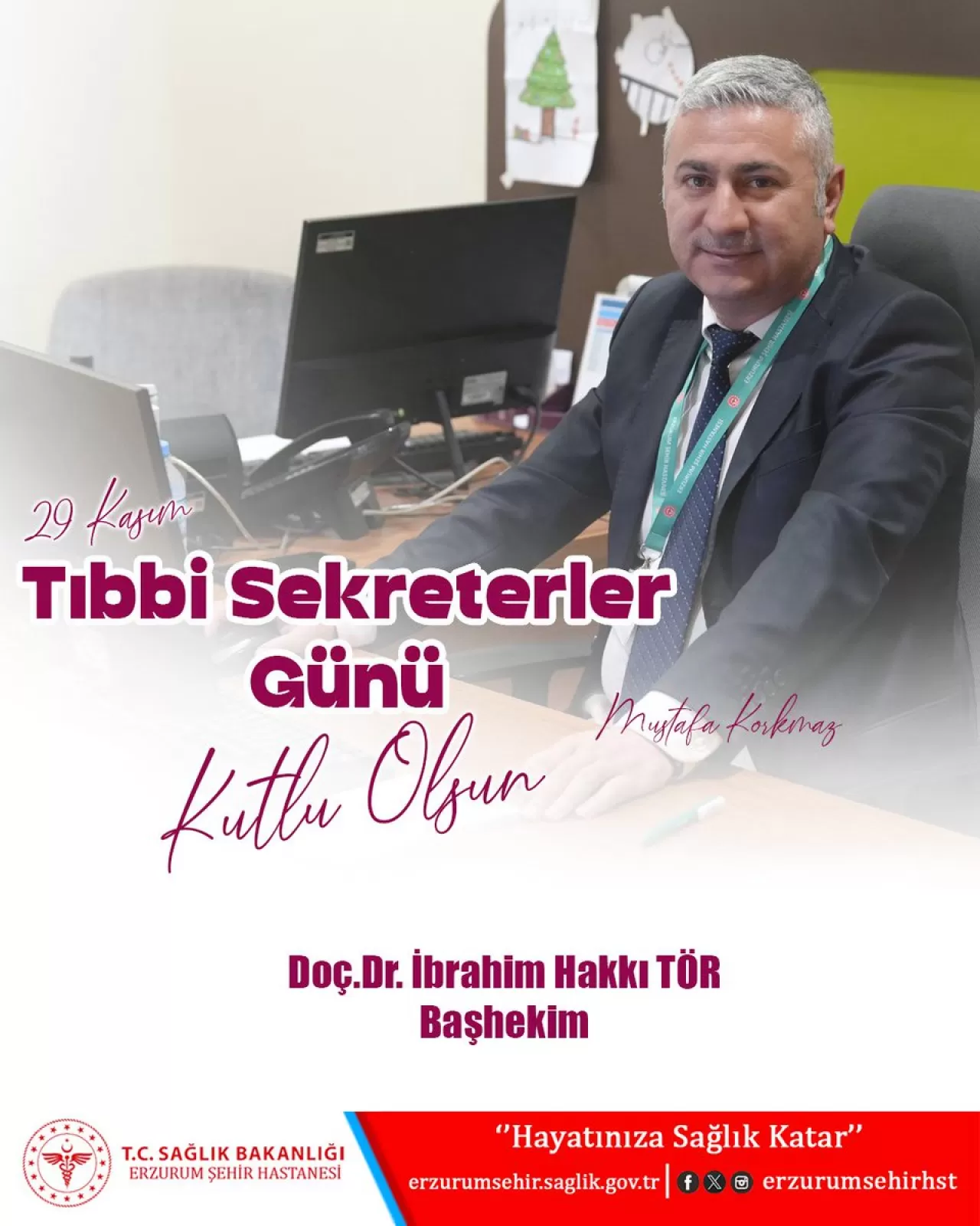 Erzurum Şehir Hastanesi'nde 29 Kasım Tıbbi Sekreter Günü Kutlandı