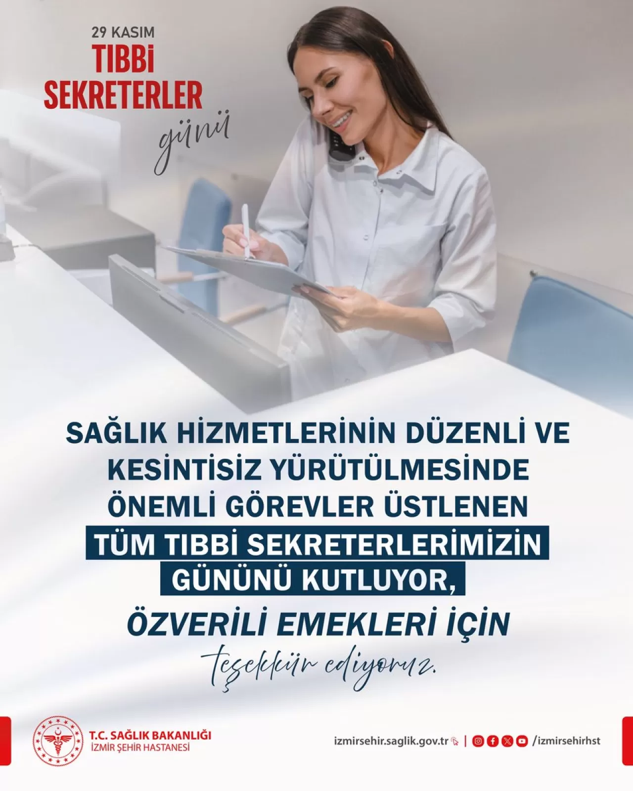 İzmir Şehir Hastanesi'nden Tıbbi Sekreterlere Özel Kutlama