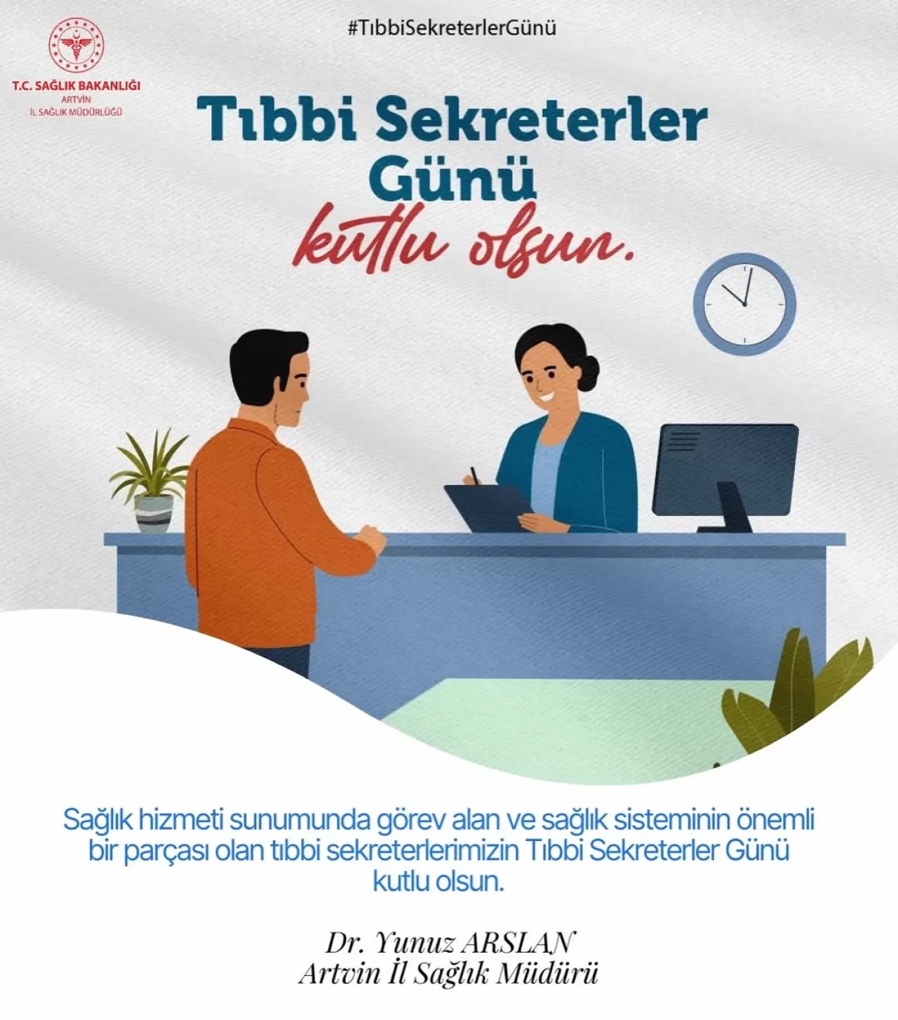 Tıbbi Sekreterler Günü, Artvin'de Kutlandı