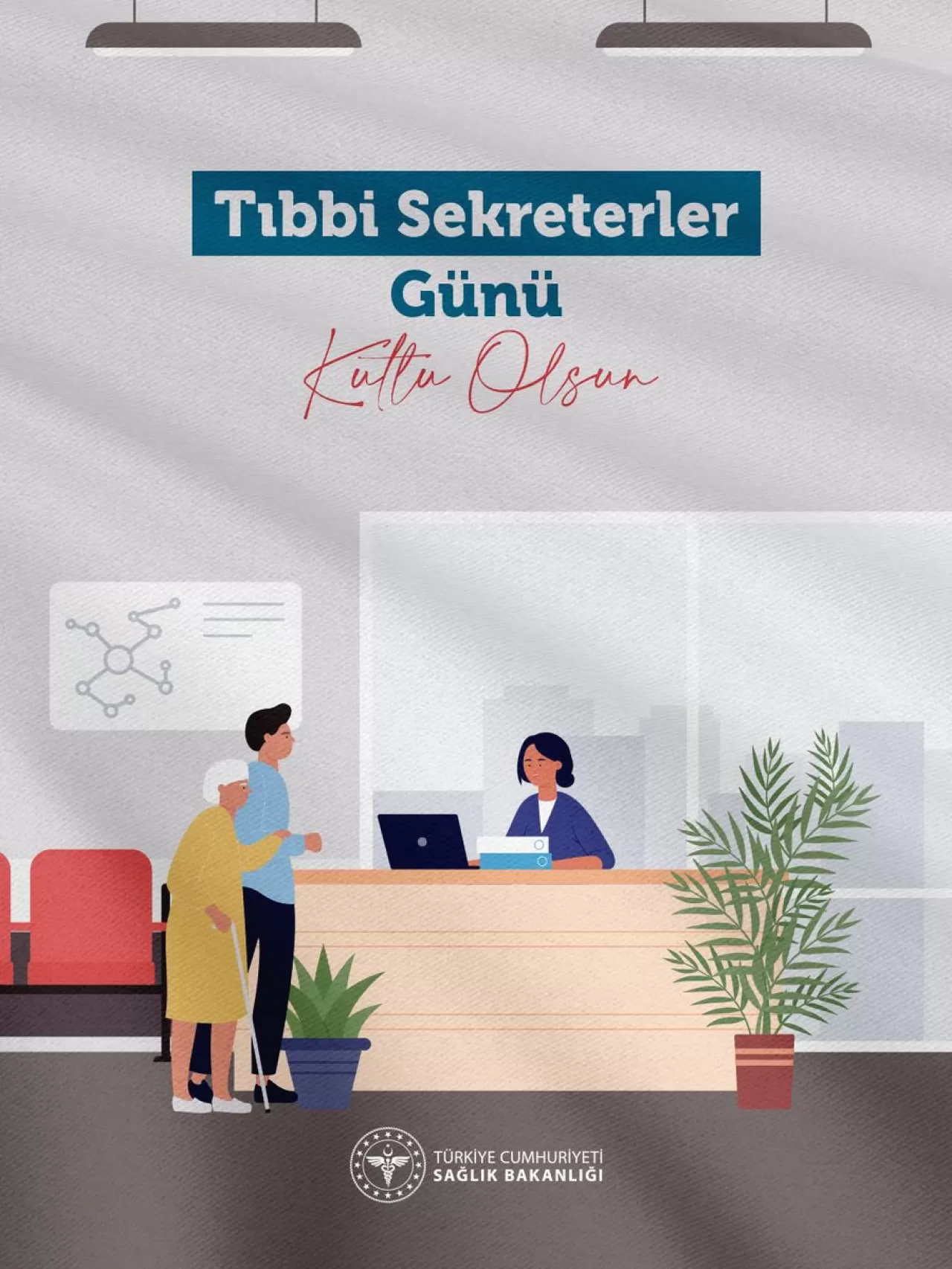 Tokat İl Sağlık Müdürü, Tıbbi Sekreterler Günü'nü Kutladı