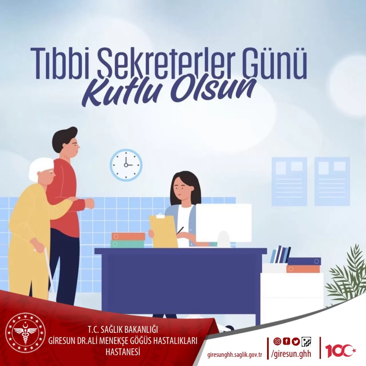 Dr. Ali Menekşe Göğüs Hastalıkları Hastanesi'nden Tıbbi Sekreterlere Anlamlı Kutlama