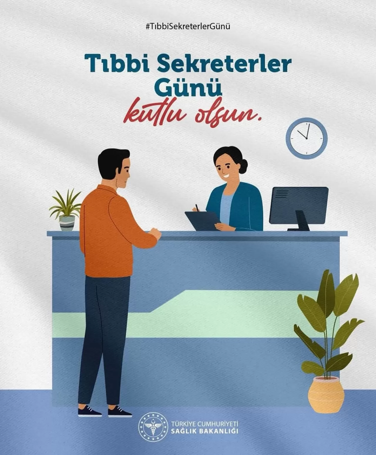 Tıbbi Sekreterler Günü, İstinye Devlet Hastanesi'nde Kutlandı