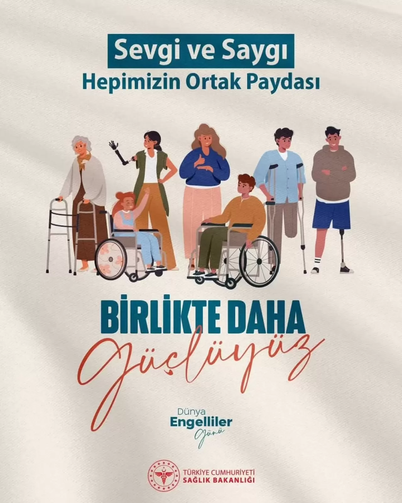 Menteşe Devlet Hastanesi'nde 3 Aralık Dünya Engelliler Günü Kutlaması