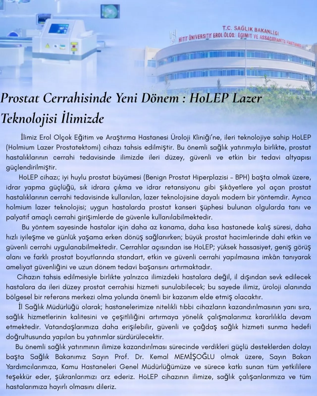 Çorum'da Prostat Ameliyatlarında Çığır Açan HoLEP Lazer Teknolojisi Kullanılmaya Başlandı