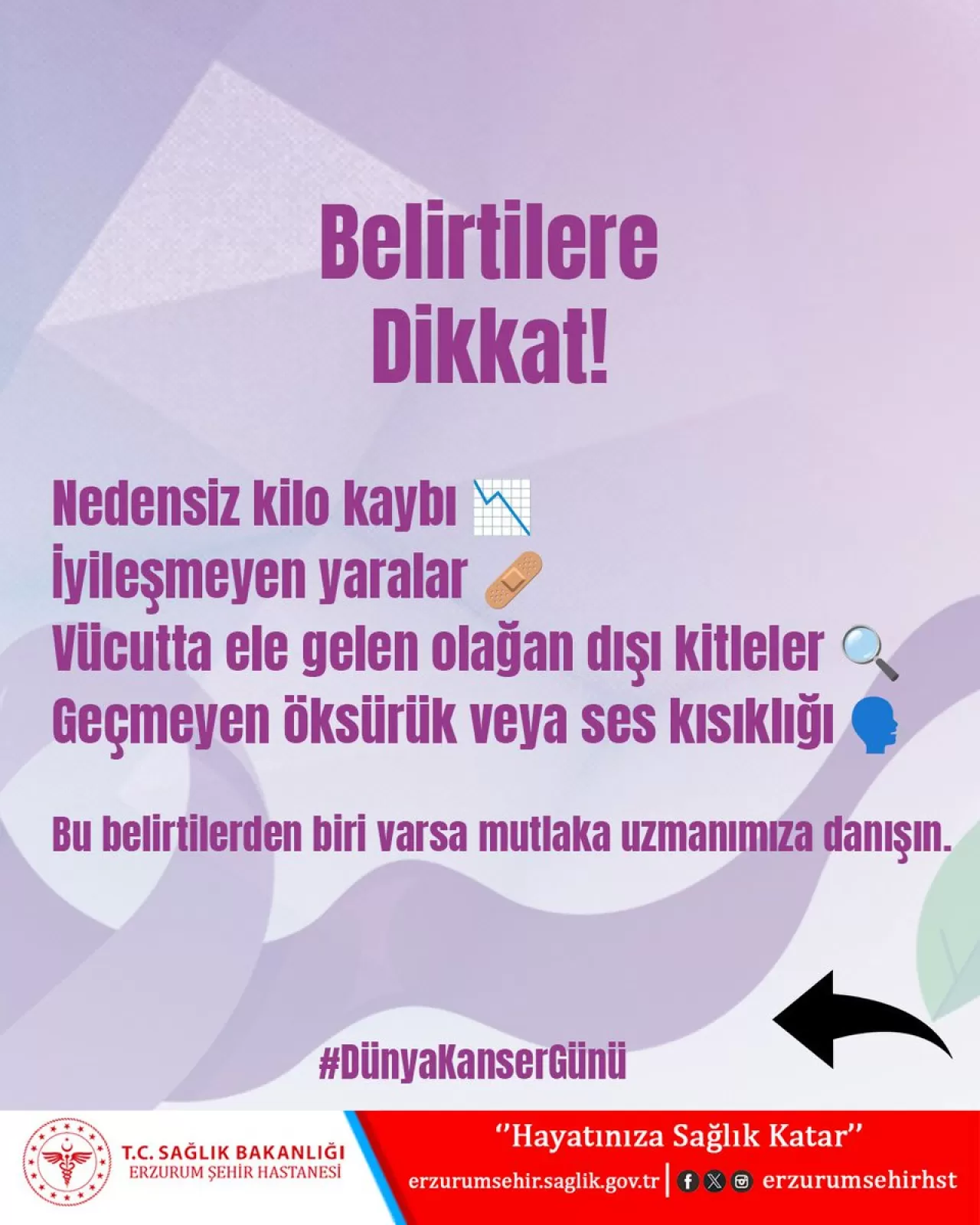 Erzurum Şehir Hastanesi'nde 4 Şubat Dünya Kanser Günü Etkinlikleri