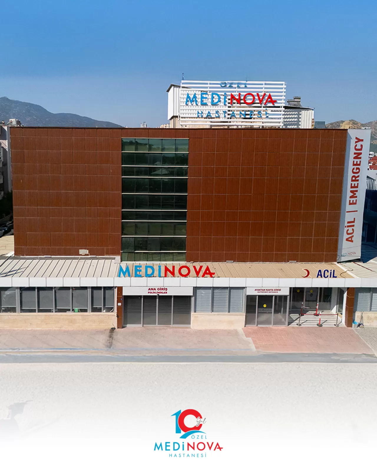 Özel Medinova Hastanesi: Aydın'da Sağlığın Adresi