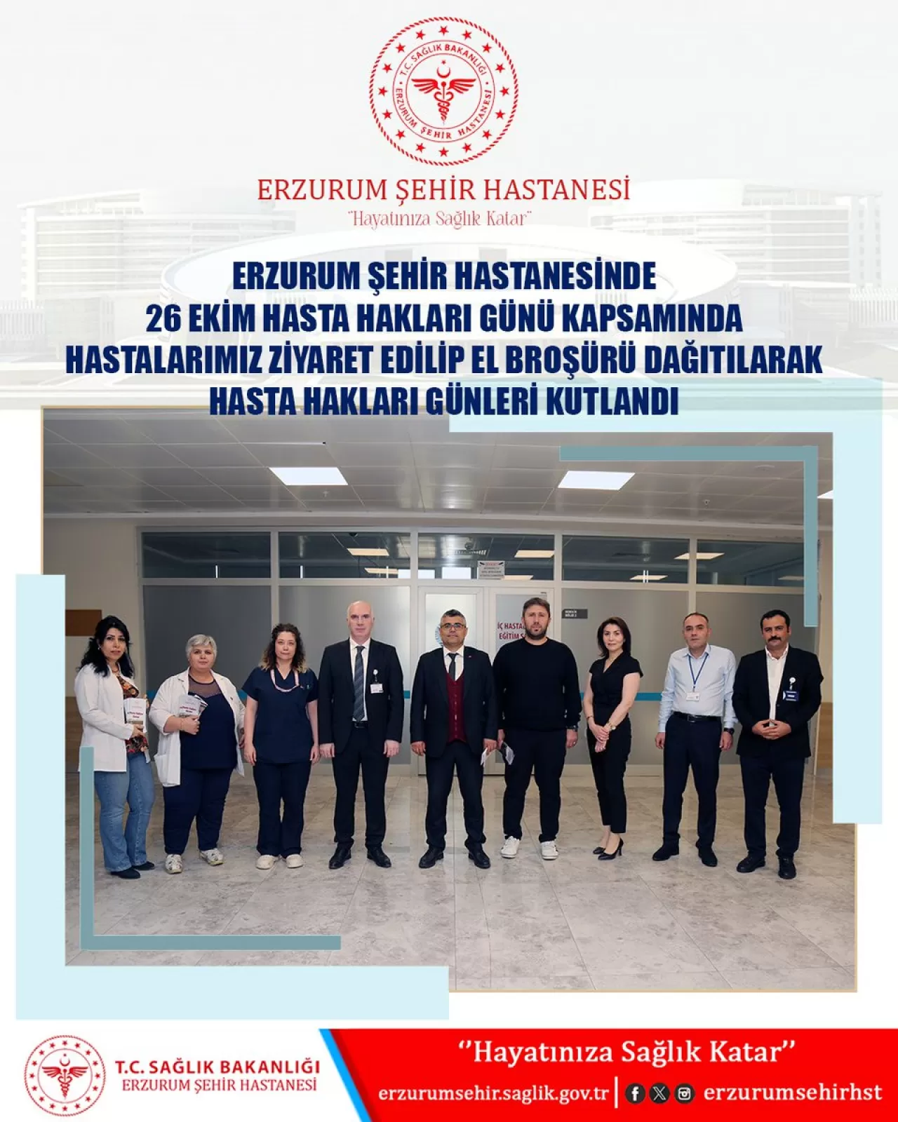 Erzurum Şehir Hastanesi'nde 26 Ekim Hasta Hakları Günü Kutlaması