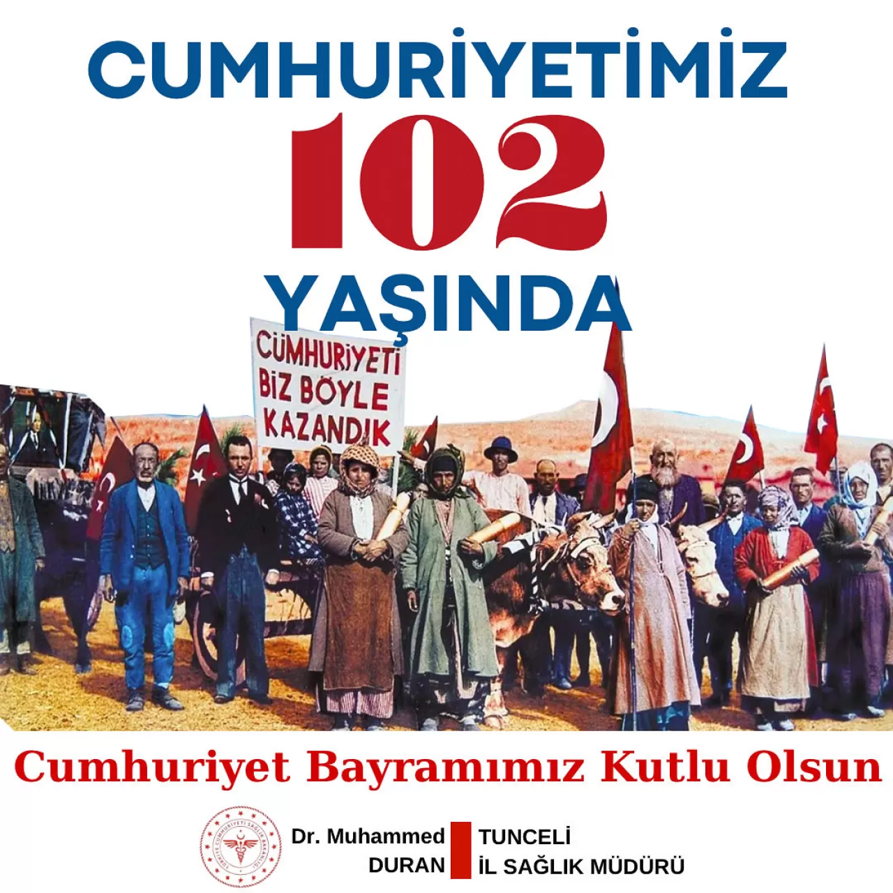 Cumhuriyet'in 100. Yılı Tunceli'de Coşkuyla Kutlandı