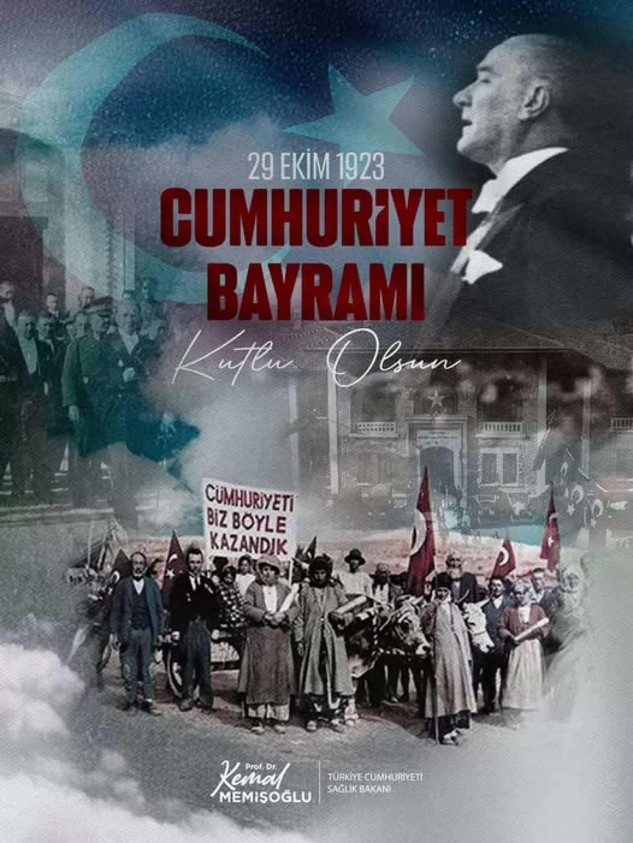 Afyonkarahisar'da Cumhuriyet Bayramı Coşkusu