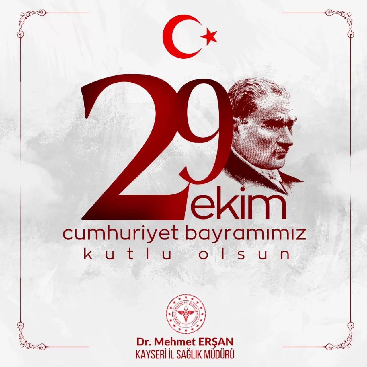 Cumhuriyet'in 102. Yılı Kayseri İl Sağlık Müdürlüğü'nde Kutlandı