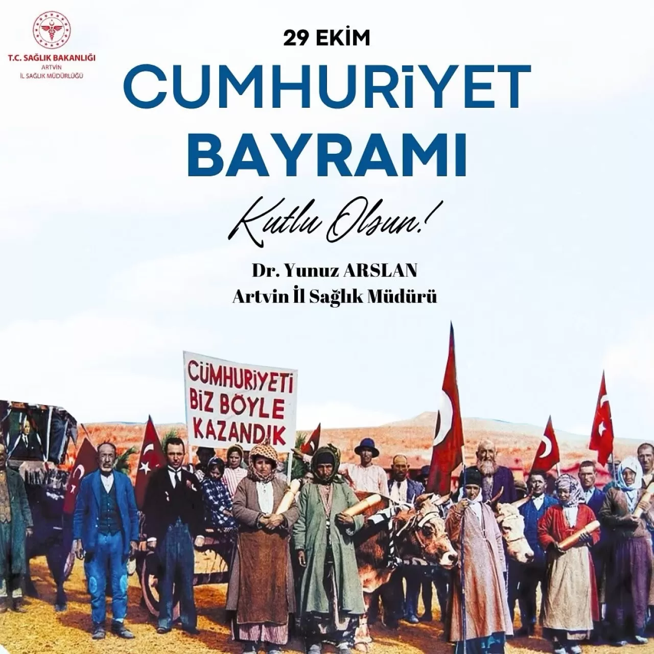 Artvin'de Cumhuriyet Bayramı Coşkusu